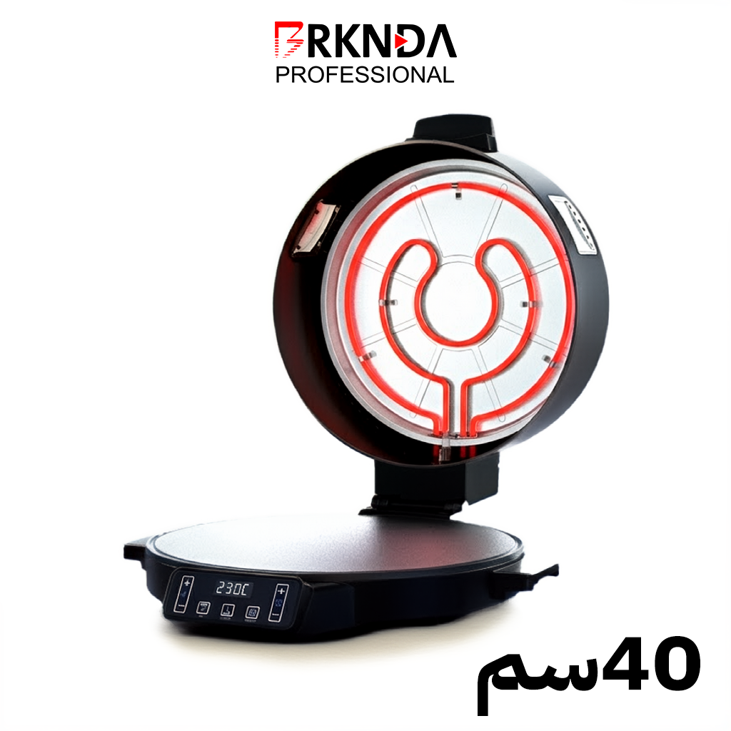 خبازة الرويال الرقمية 40 سم ABM-401DLW
