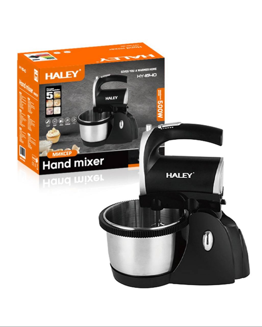 العجانة المنزلية 3 لتر HY-1640