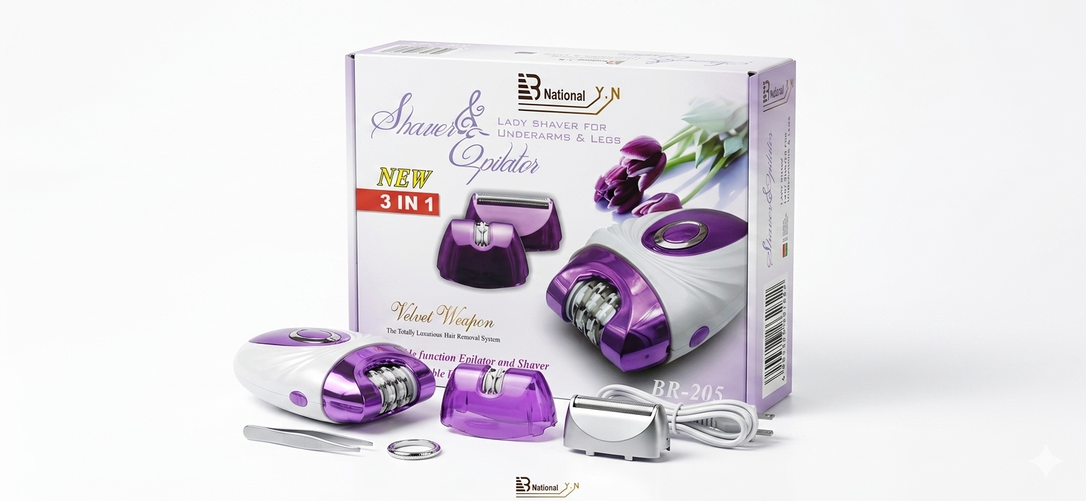 ماكينة إزالة الشعر والحلاقة 3 في 1   -  BR-205