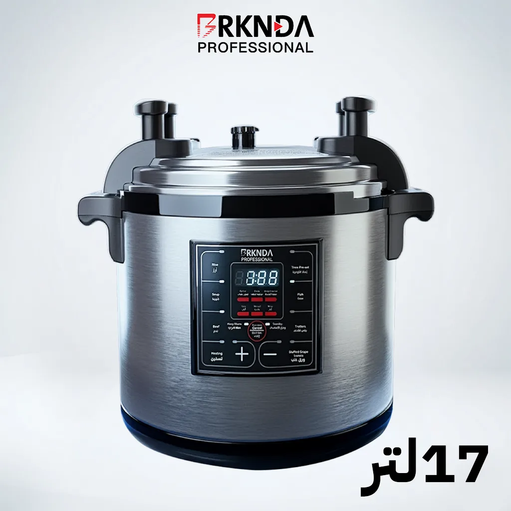 طنجرة رويال الصناعية الكهربائية 17 لتر  YBD17-190