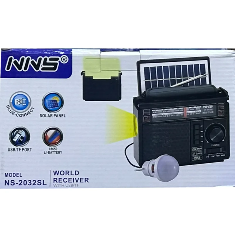 راديو شمسي مع لمبة خارجية NS-2032SL