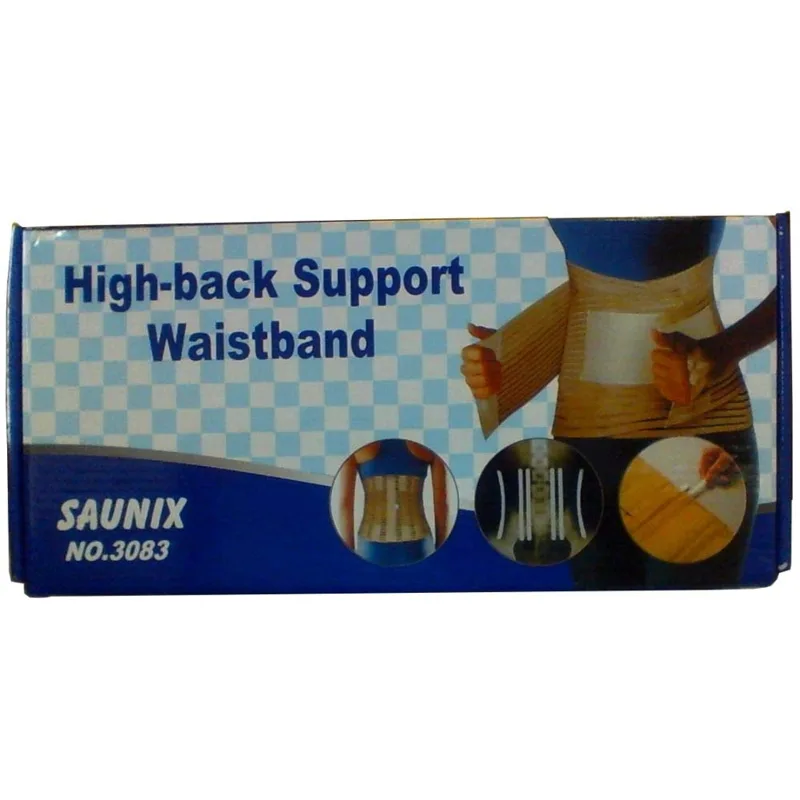 حزام دعم ظهر مرتفع SAUNIX