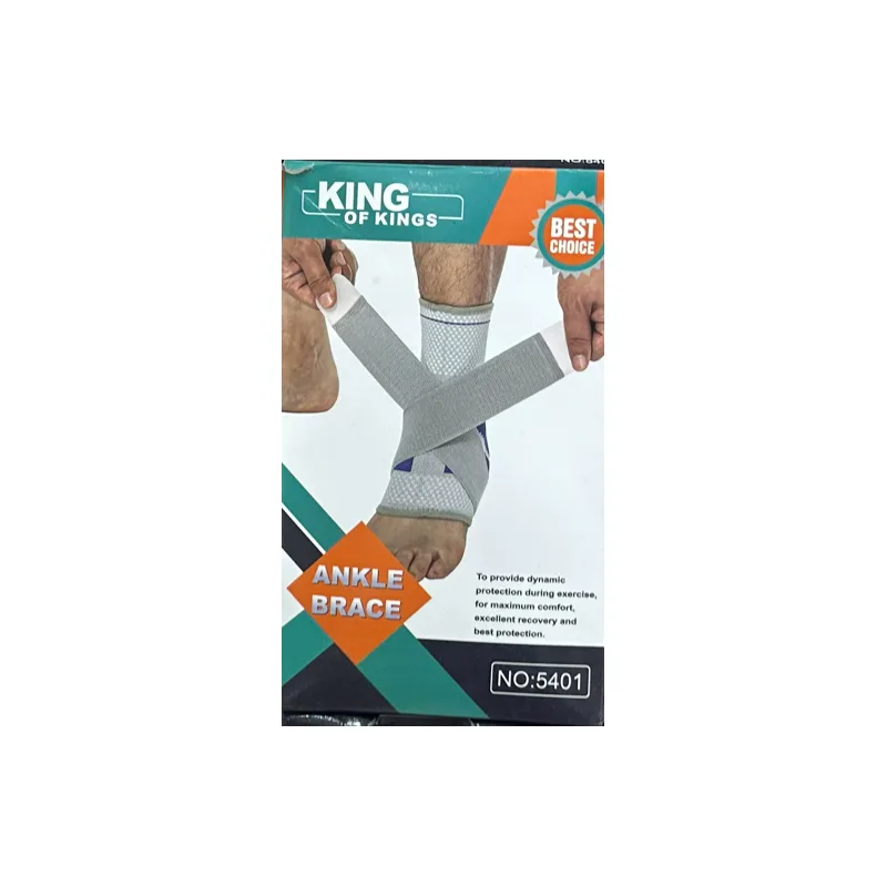 رباط دعم كاحل متقاطع King of Kings