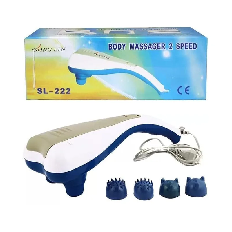 جهاز مساج SONG LIN SL-222 بسرعتين